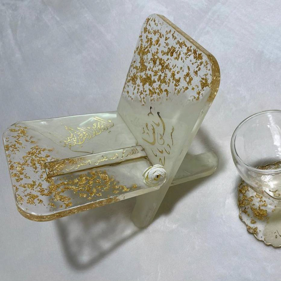 Holy Quran holder Nusoky